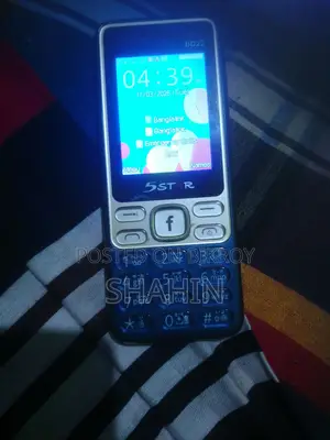 5 Star BD 70 (Used)