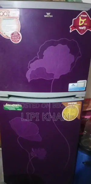 রিফ্রেজারেট