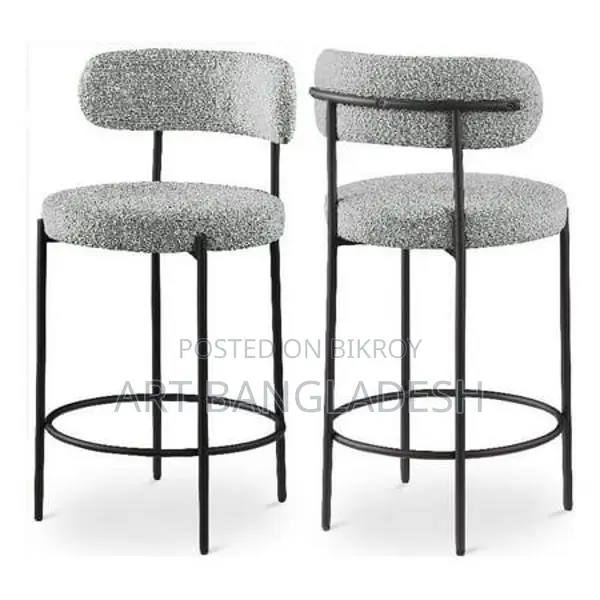 Stool Chair Design - 02