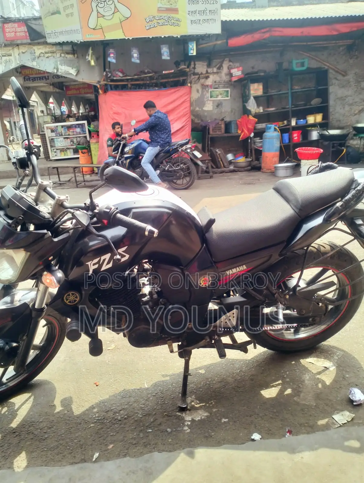 Yamaha FZS fz-s v1 2012