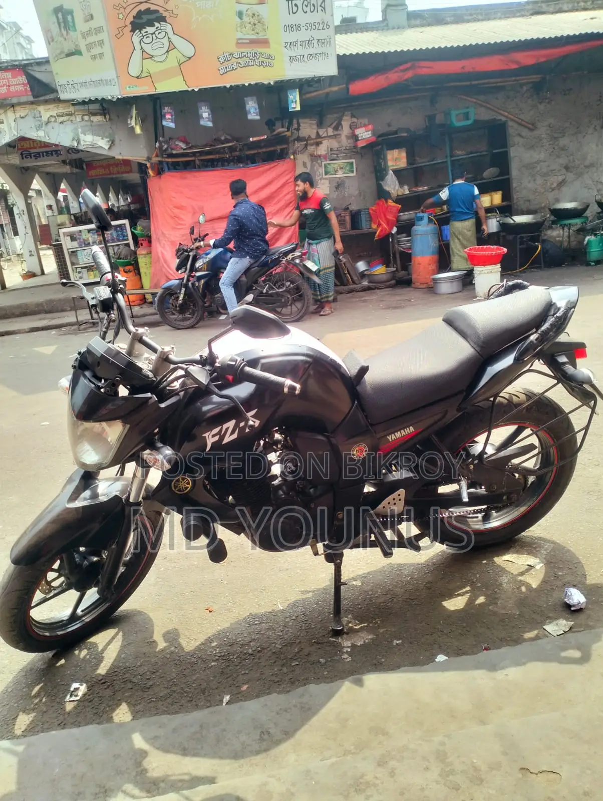 Yamaha FZS fz-s v1 2012