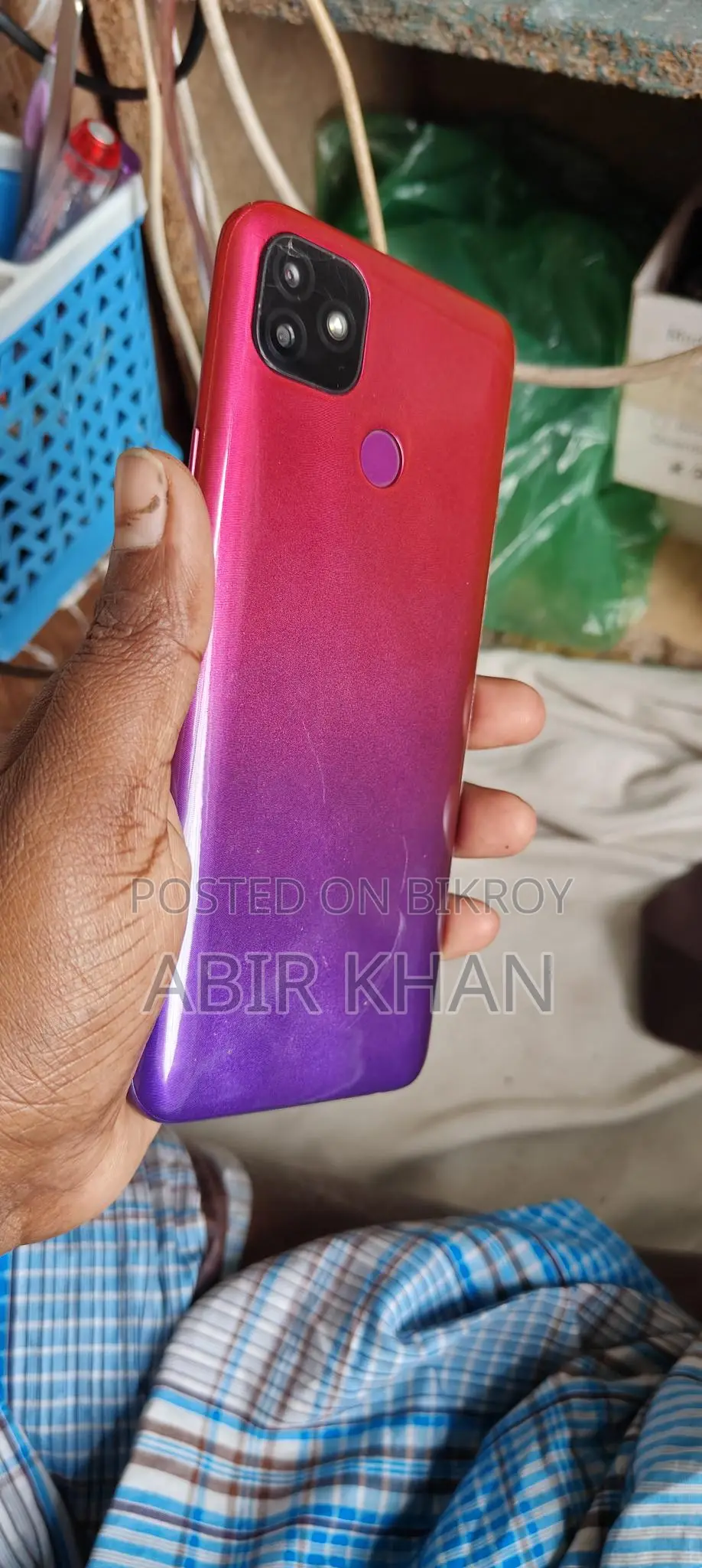 Itel Vision 1 Pro (Used)