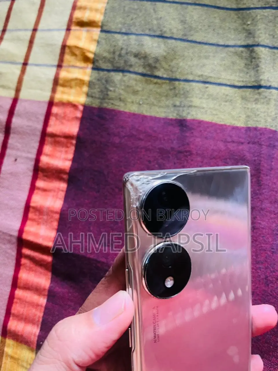 Honor 70 (Used)