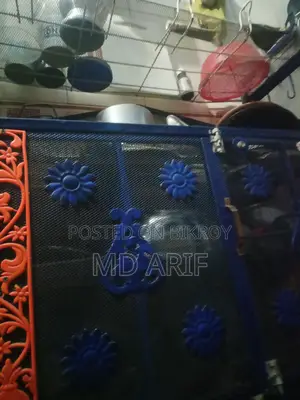 Kitchen Rack