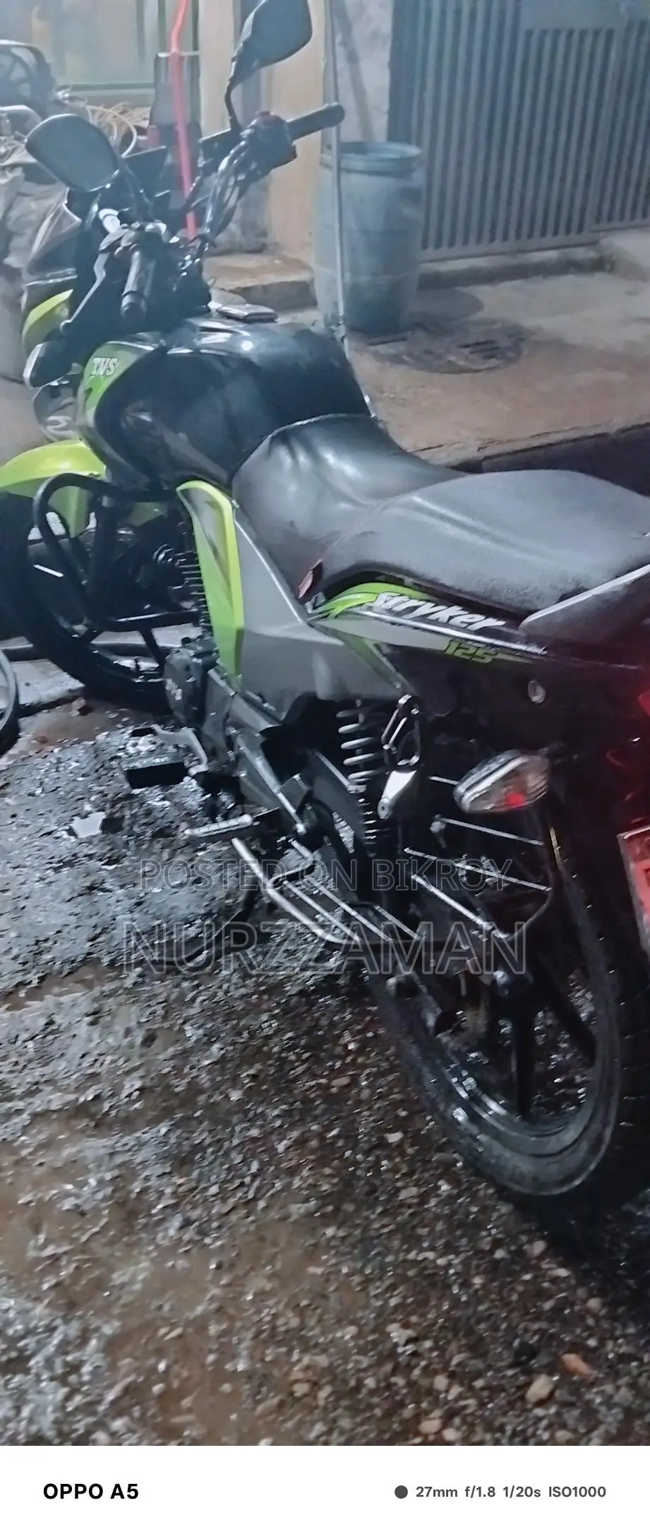 TVS Stryker . 2019