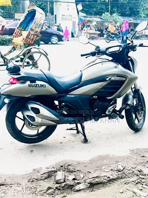 Suzuki Intruder 2022