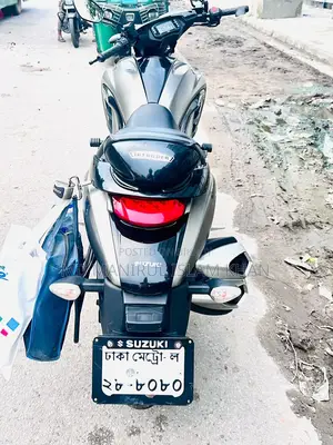 Suzuki Intruder 2022