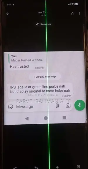 Google Pixel 6 Pro (Used)