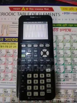 Texas Instruments TI-84 Plus CE Graphing Calculator