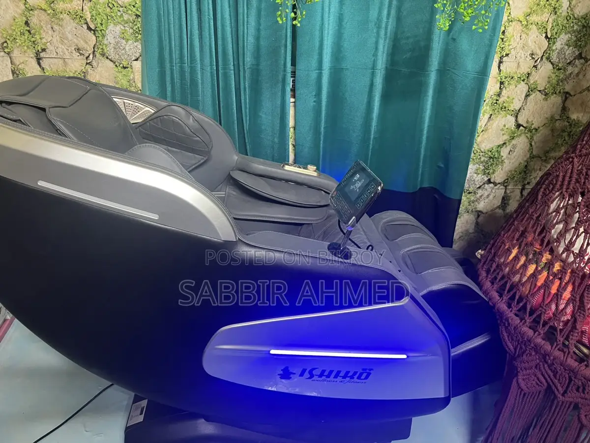 Massage Chair