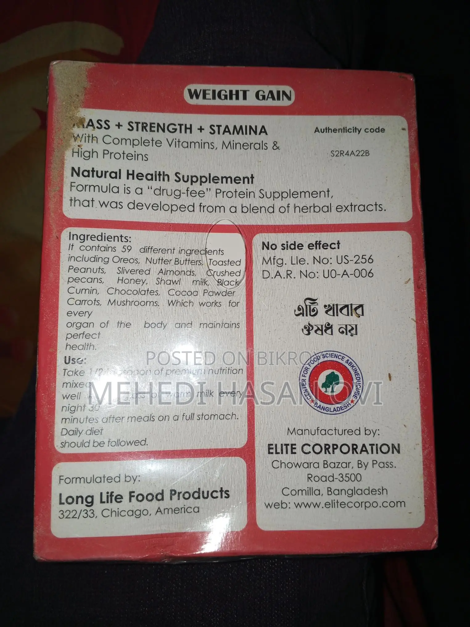 Original Product Natural Full Body Fit 100% Guarantee with One Free