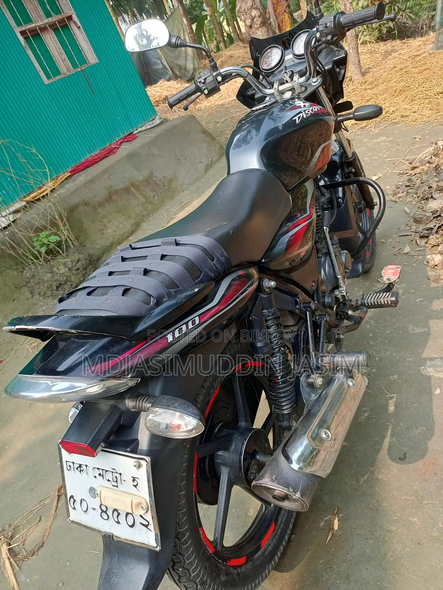 Bajaj Discover 100 . 2017