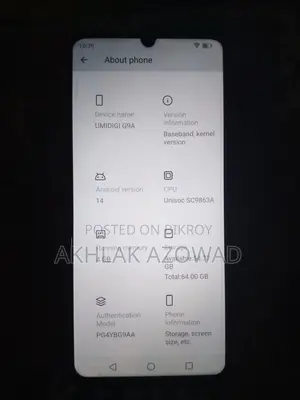 Umidigi . (Used)