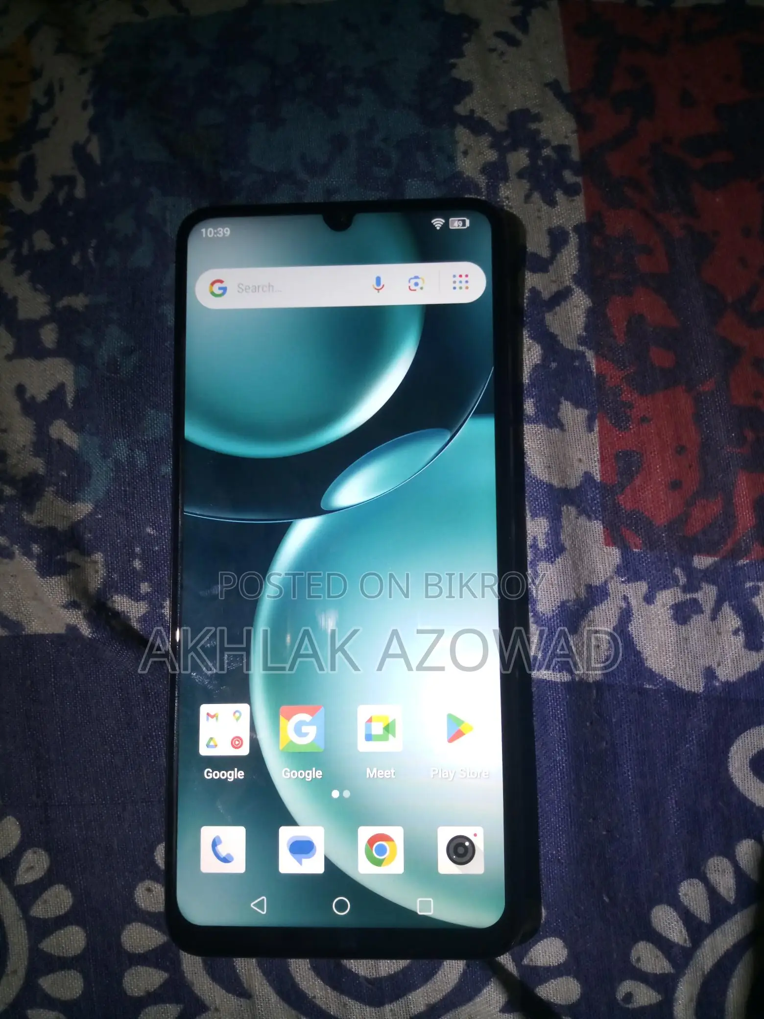 Umidigi . (Used)
