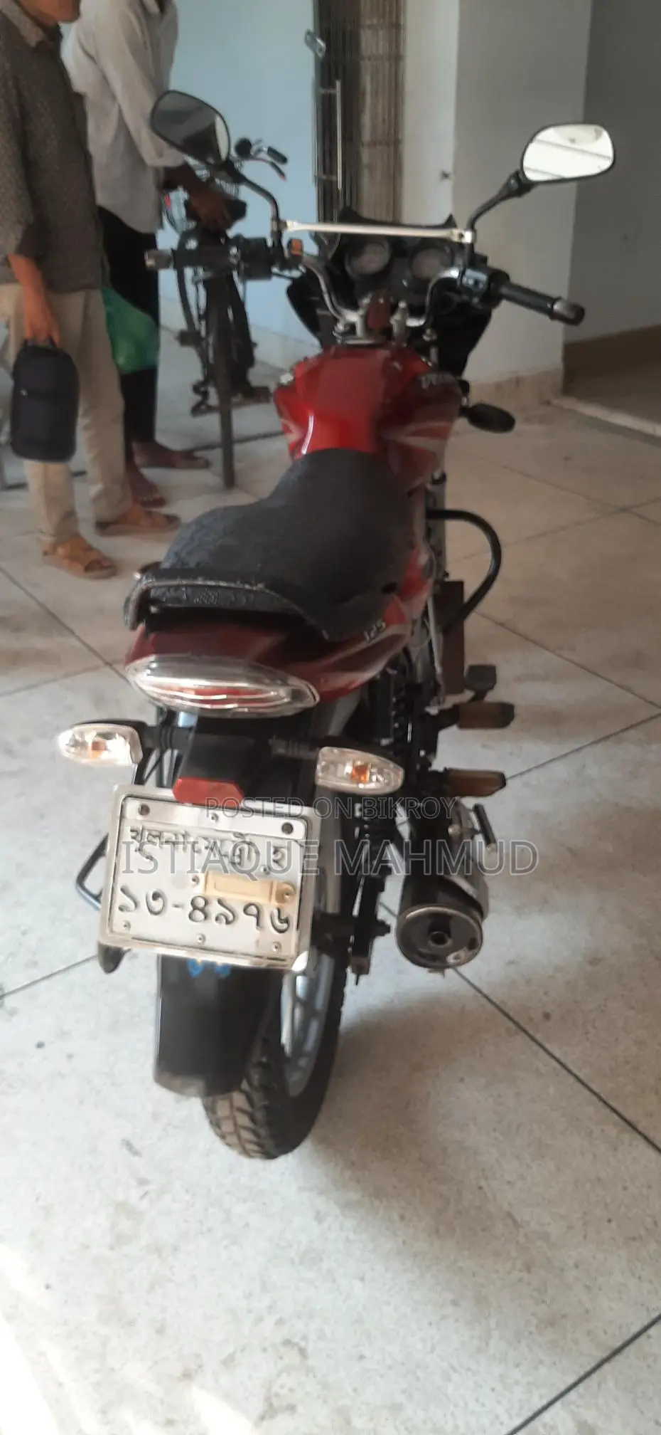 Bajaj Discover 125 2017