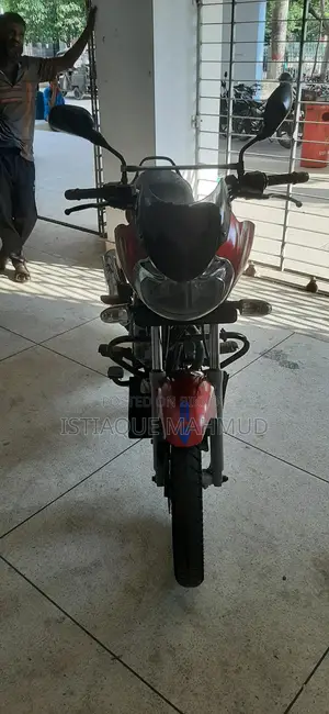 Bajaj Discover 125 2017
