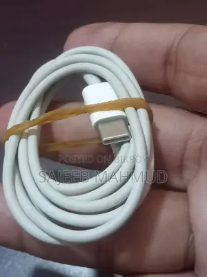 Apple অ্যাডাপ্টার 20W