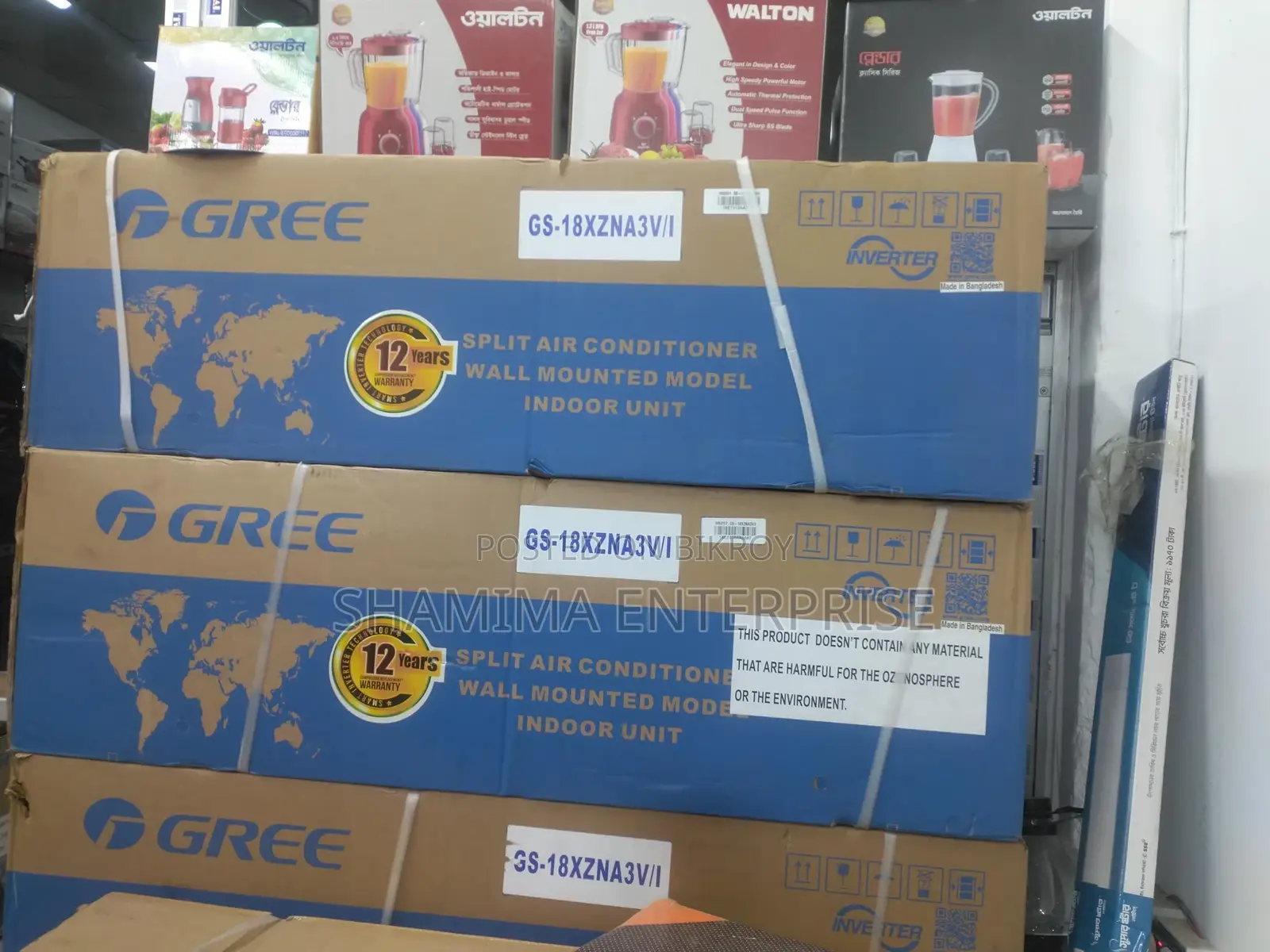 Get GREE AC on Installments