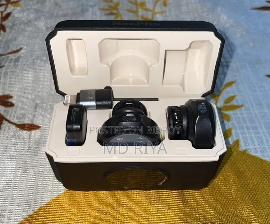 A Great Microphone