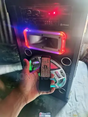 সাউন বক্সে