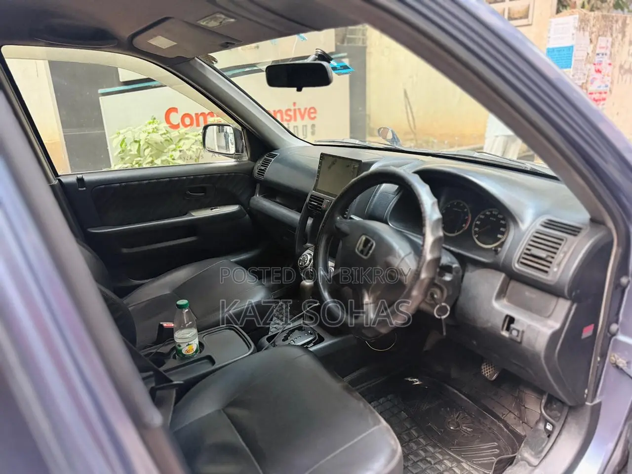 Honda CR-V 2023 Blue
