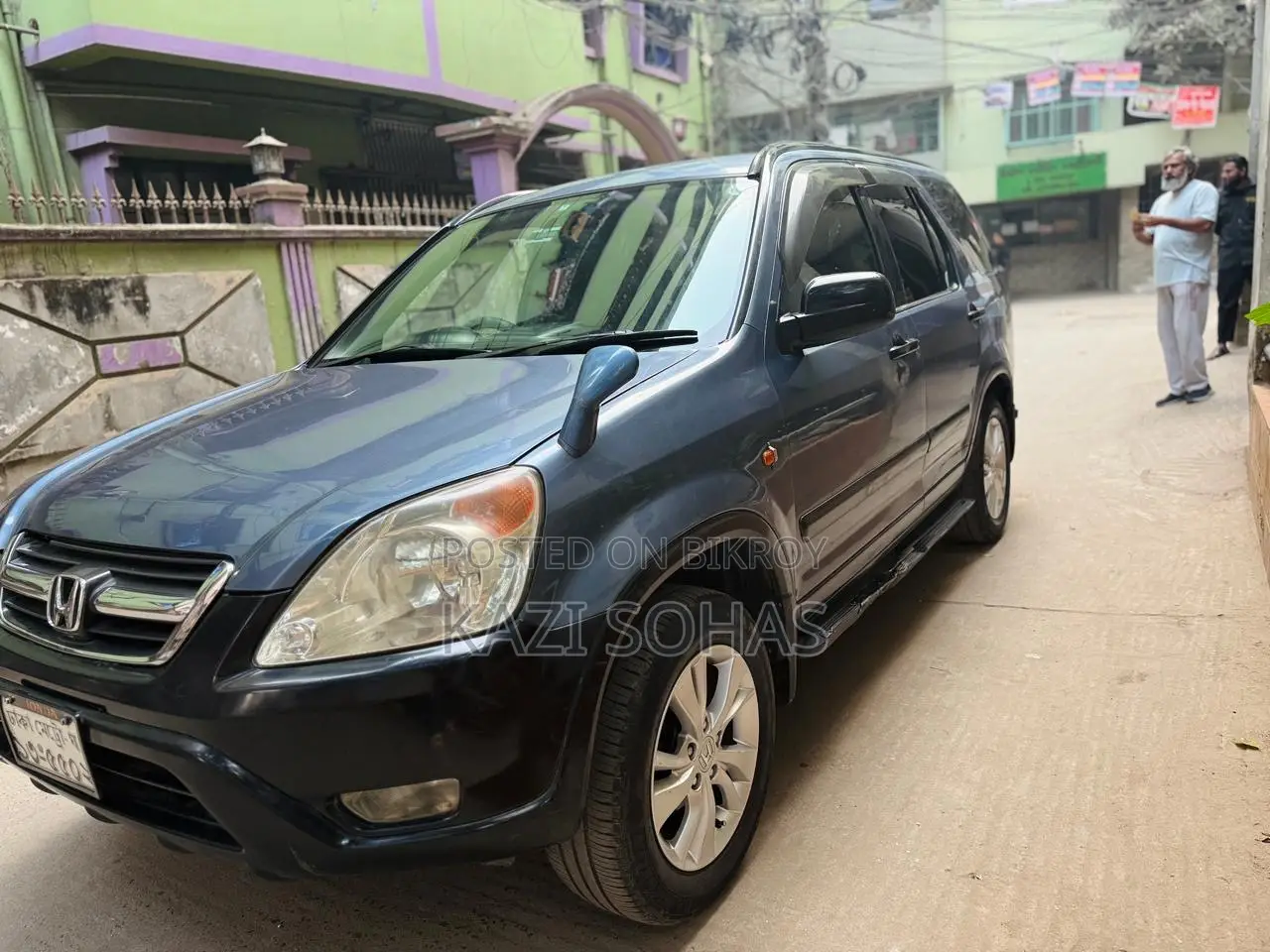 Honda CR-V 2023 Blue