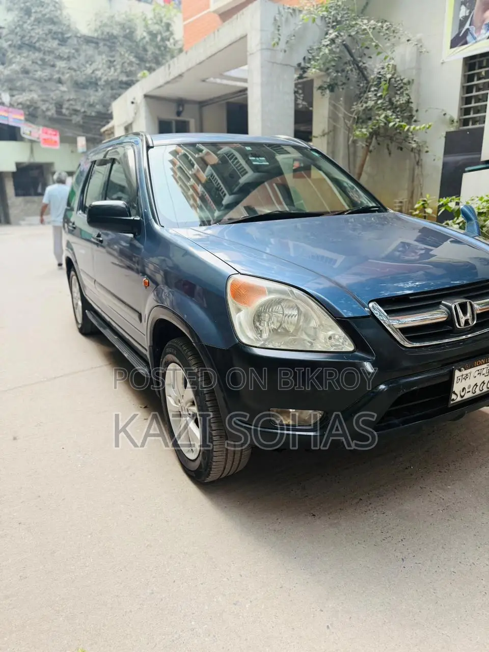 Honda CR-V 2023 Blue