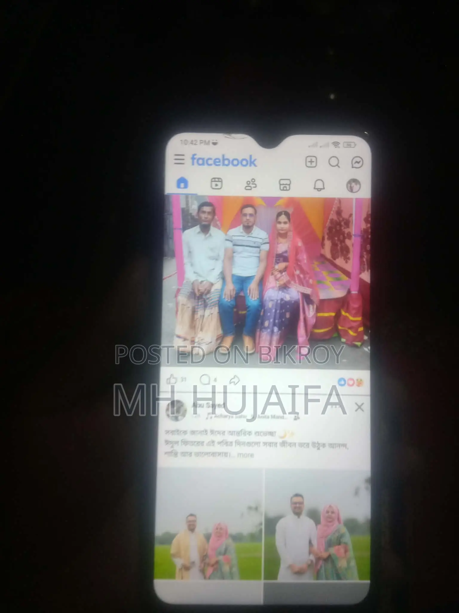 Xiaomi Poco M3 ram4 rom128 (Used)