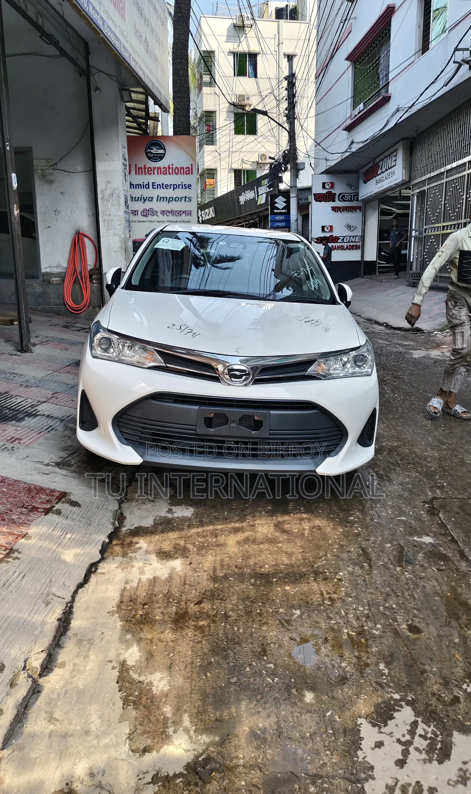 Toyota Fielder EX Push Start Non-HV 2020