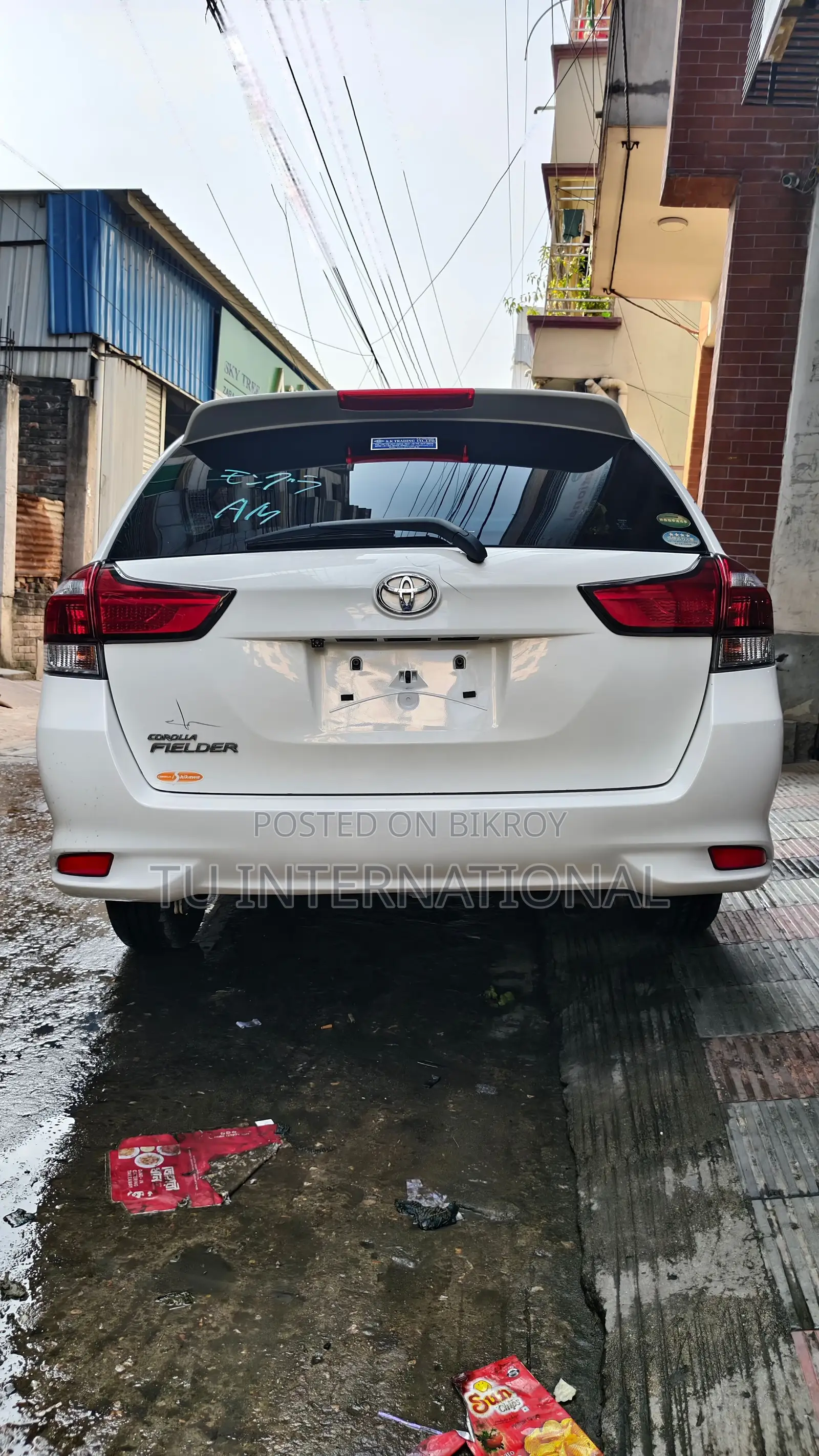 Toyota Fielder EX Push Start Non-HV 2020
