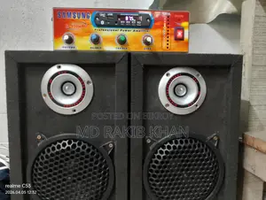 Sound Box for Sale