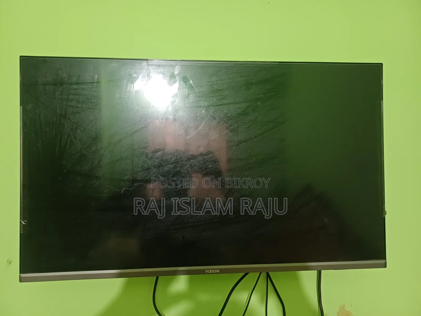 টিভি বিক্রি হবে