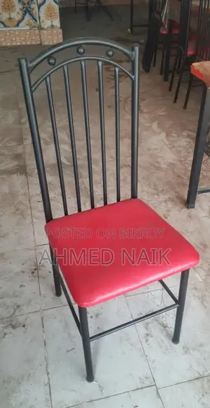 মজবুত মেটাল ফ্রেমের চেয়ার বিক্রয় হবে