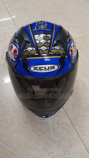 Brand New Helmet for Sale
