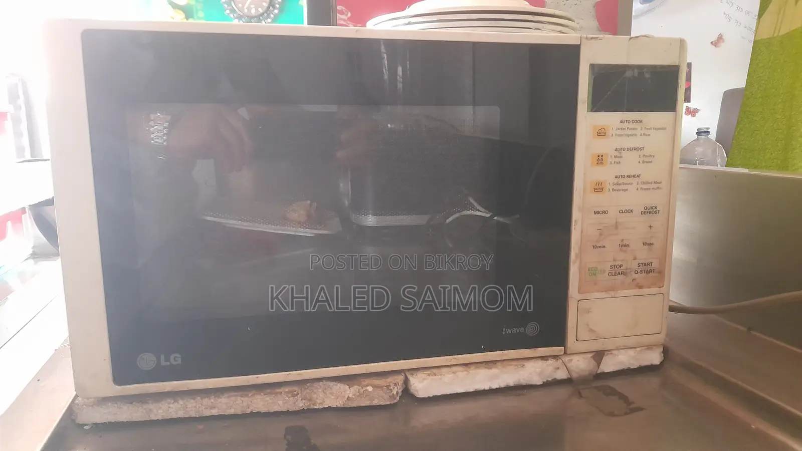 Micro Oven 20L