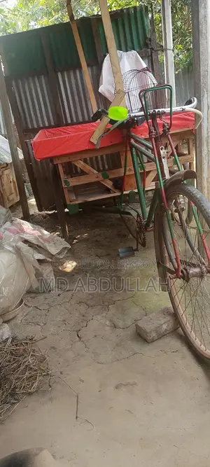 ভেনটি বিক্রি হবে