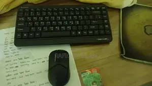 কম্পিউটার বিক্রি হবে