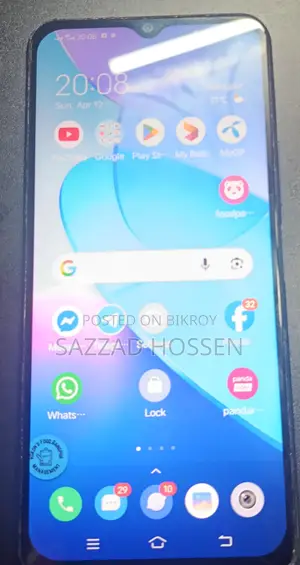 Vivo Y20 (Used)