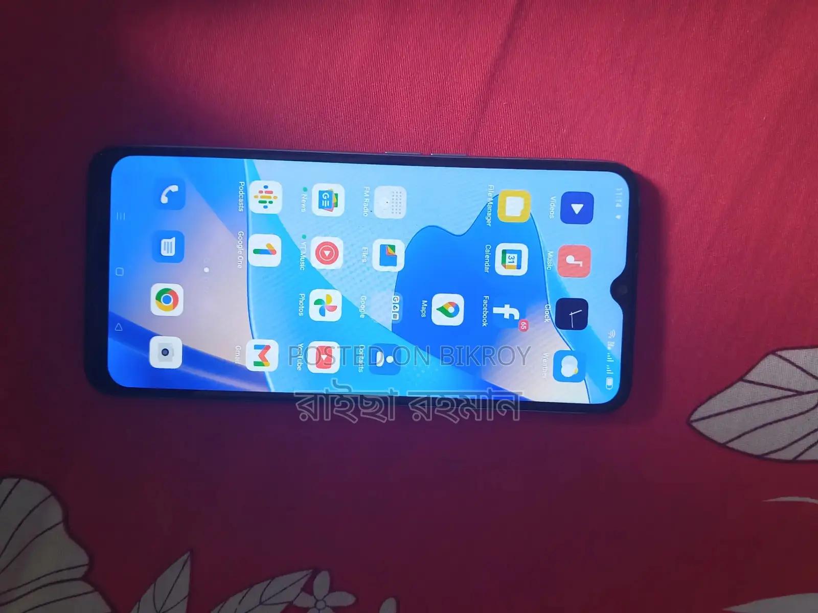 OPPO A16 . (Used)
