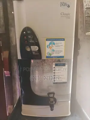 Water filter for sale at a very low price.
