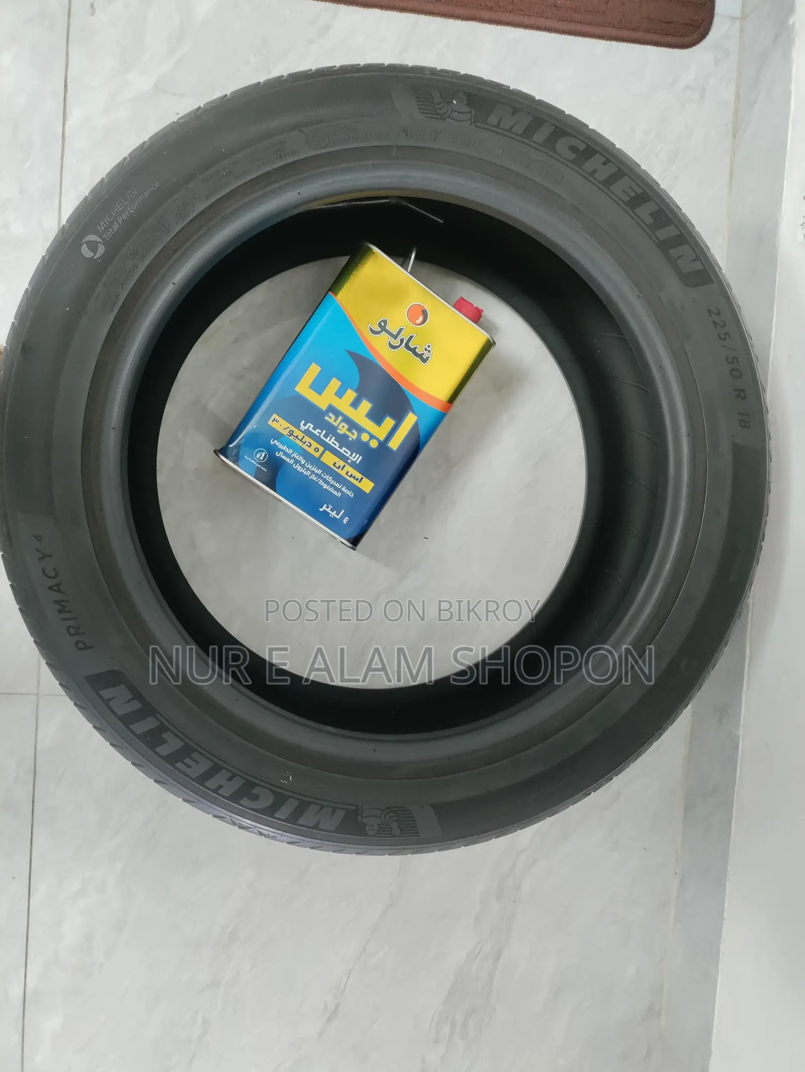 Michelin Primacy 225/50 R18 - Japanese Condition Tires 4 Pieces