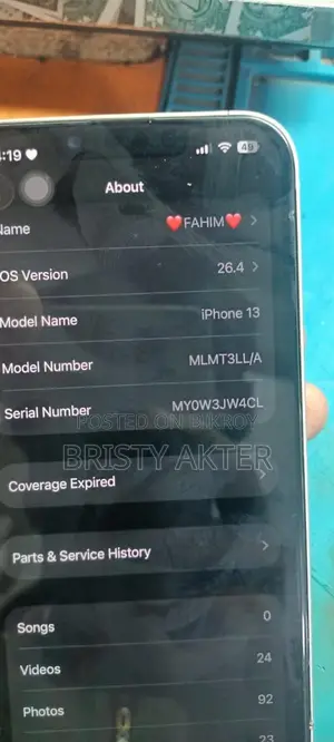 Apple iPhone 13 (Used)
