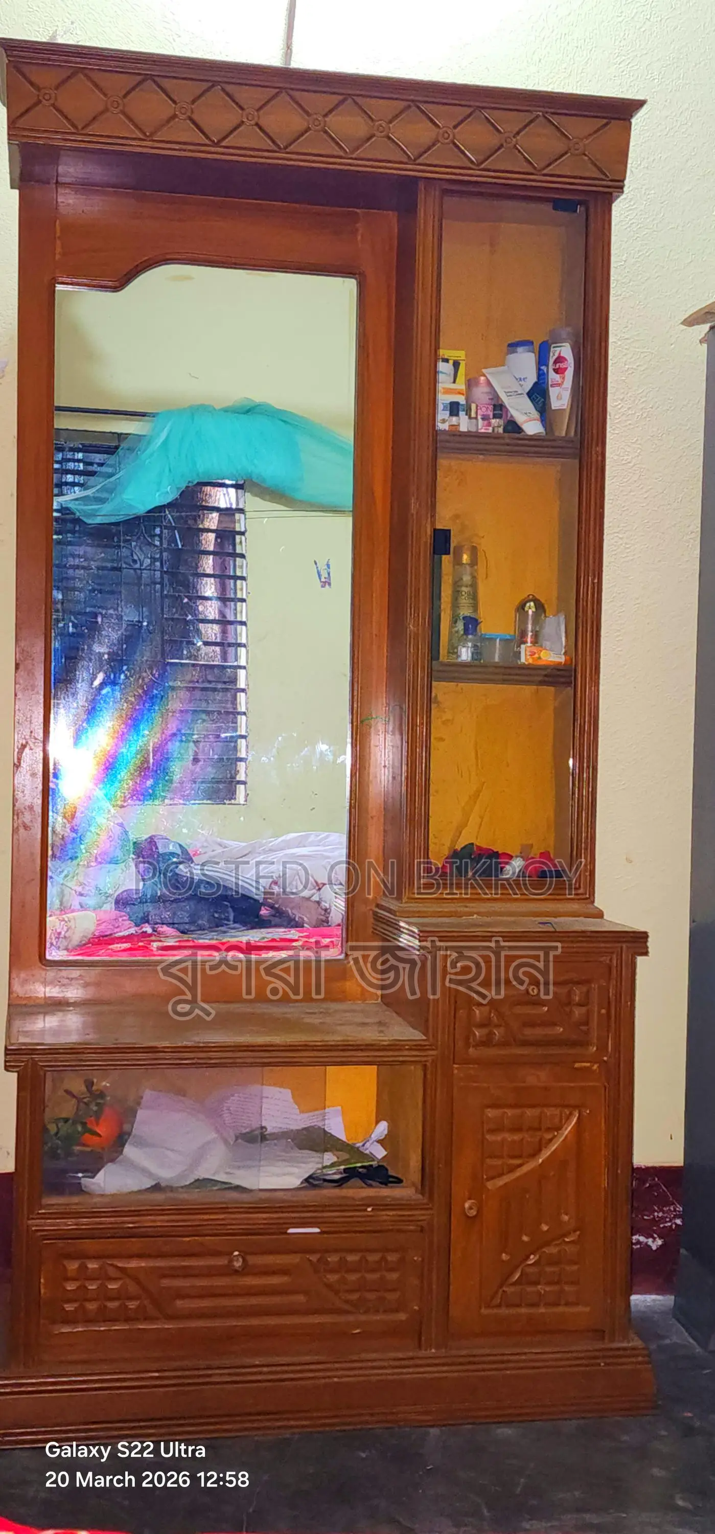 Teak Wood Dressing Table
