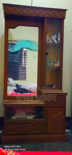 Teak Wood Dressing Table