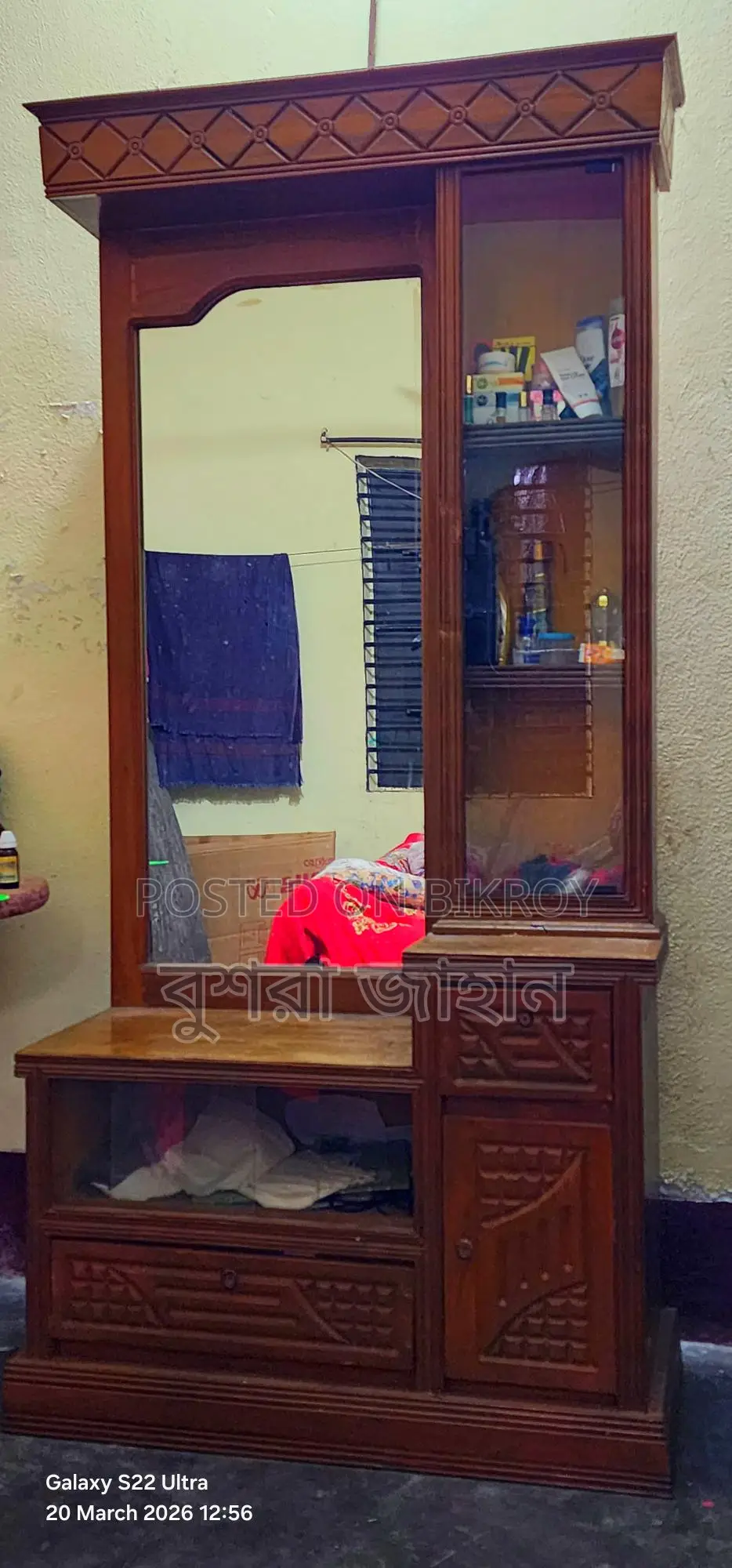 Teak Wood Dressing Table