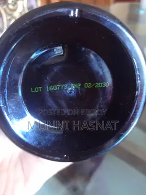 কোলাজেন পাউডার