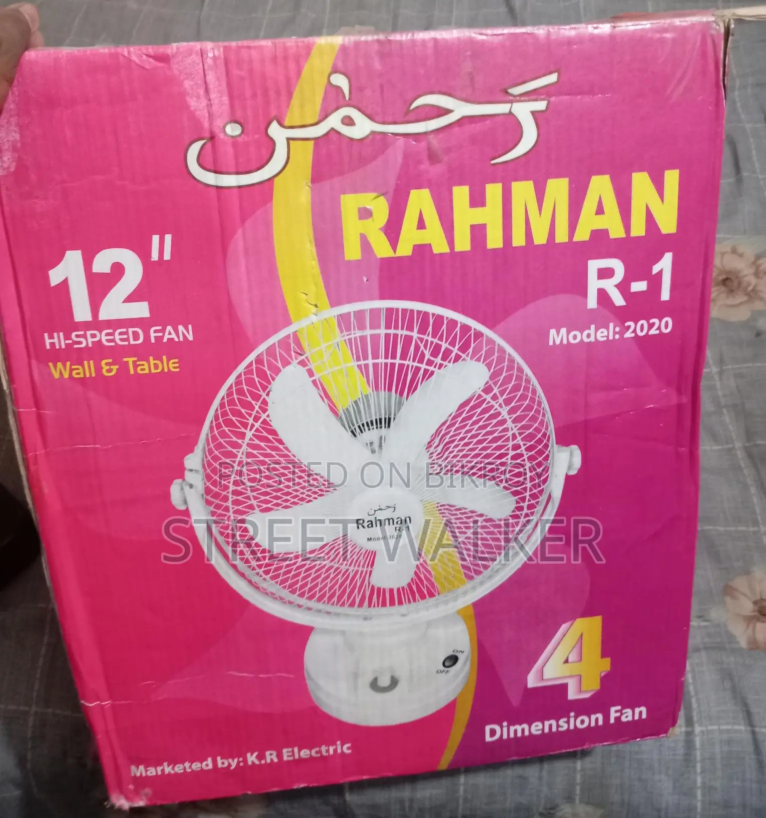 Rahman R-1 Exclusive Auto Moving 12 Inch Fan (used)