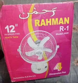 Rahman R-1 Exclusive Auto Moving 12 Inch Fan (used)