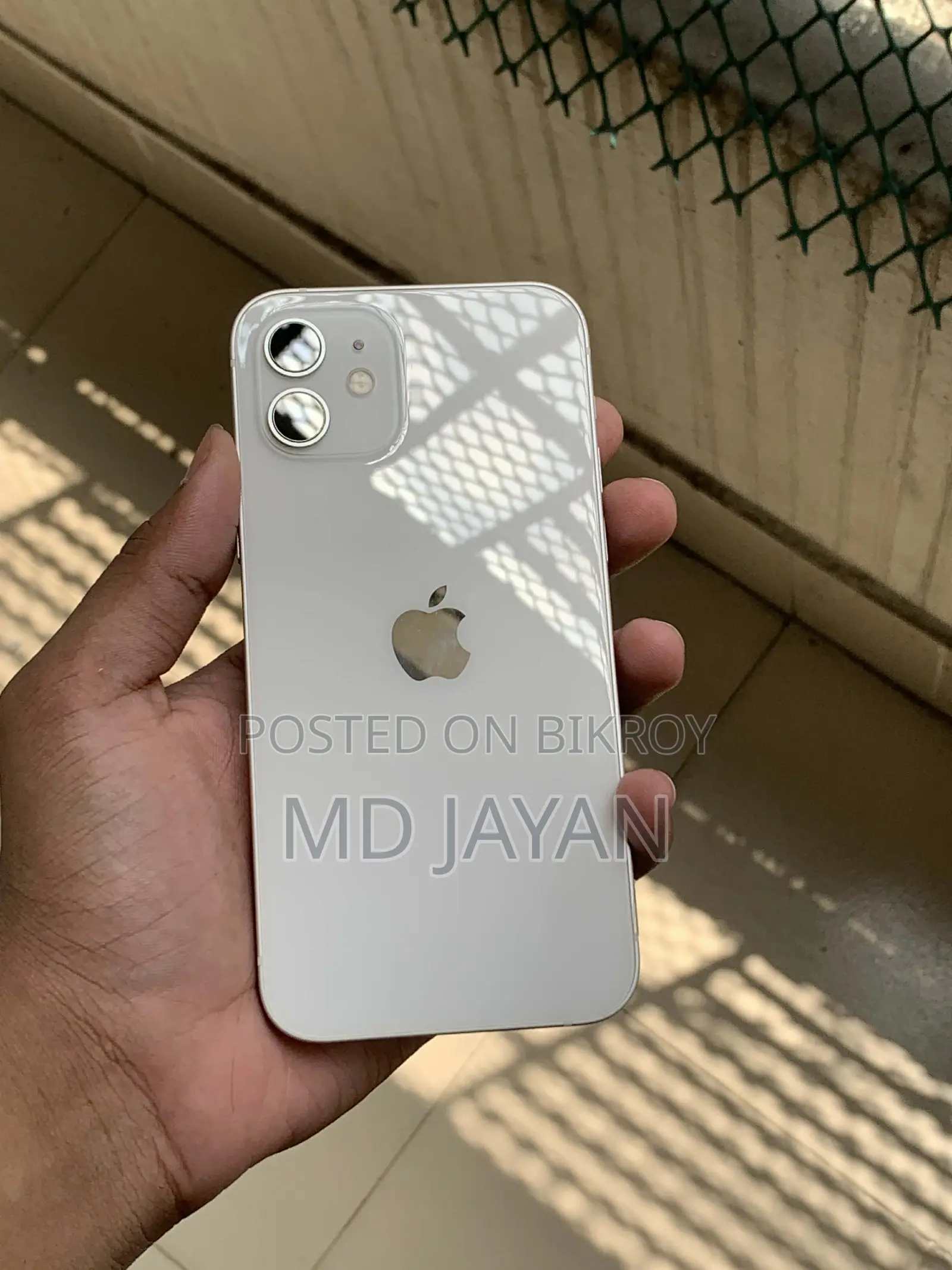 Apple iPhone 12 (Used)