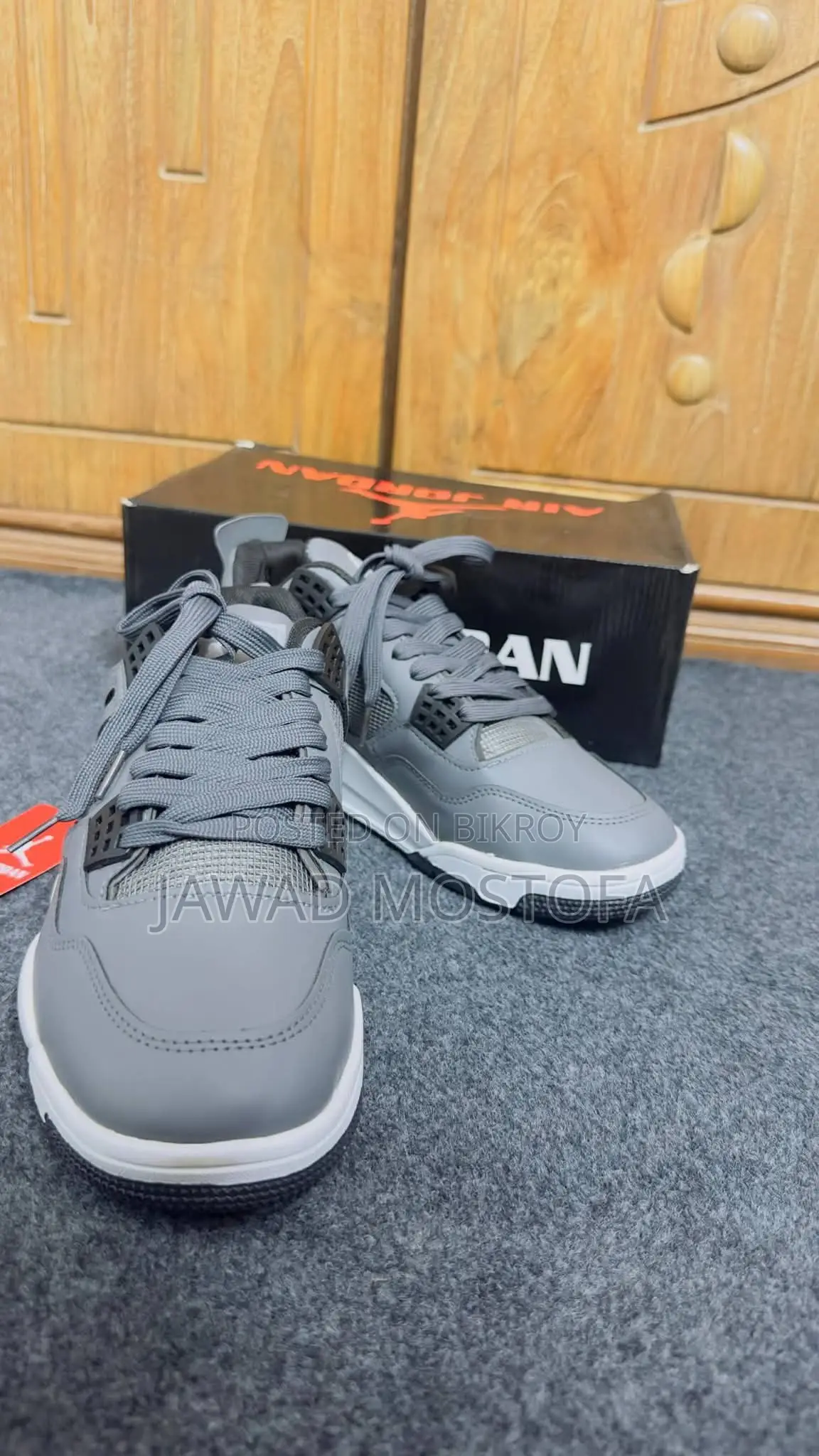 Air Jordan